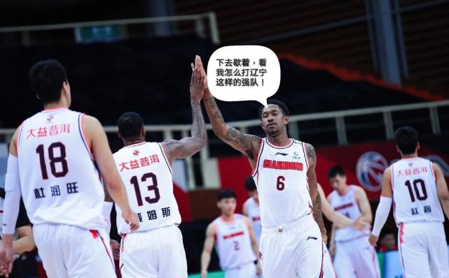 强者对决，激烈竞争激发球迷激情